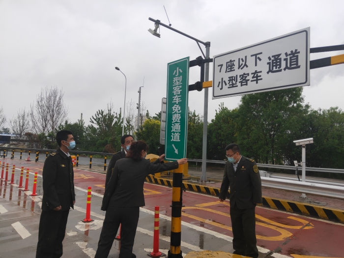 微信图片_20220428112031