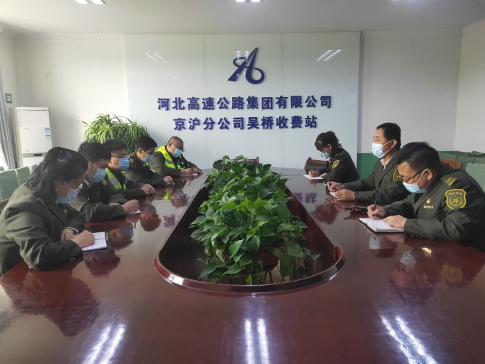 微信图片_20220429093924