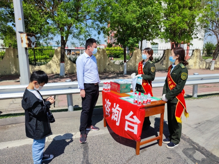 微信图片_20220501134718 微信图片_20220501134718