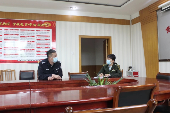 微信图片_20220518113538