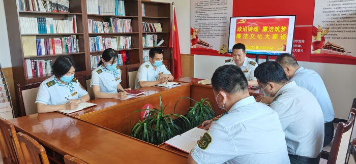 微信图片_20220707154230