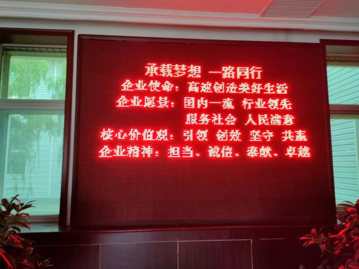 微信图片_20220722130902