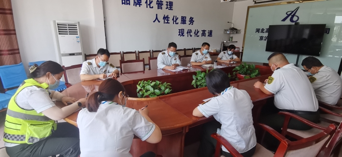 微信图片_20220727112826
