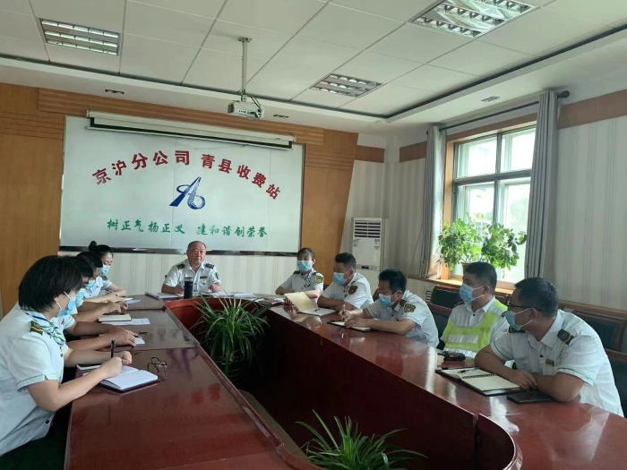 微信图片_20220809170510