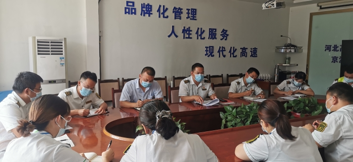 微信图片_20220815100129