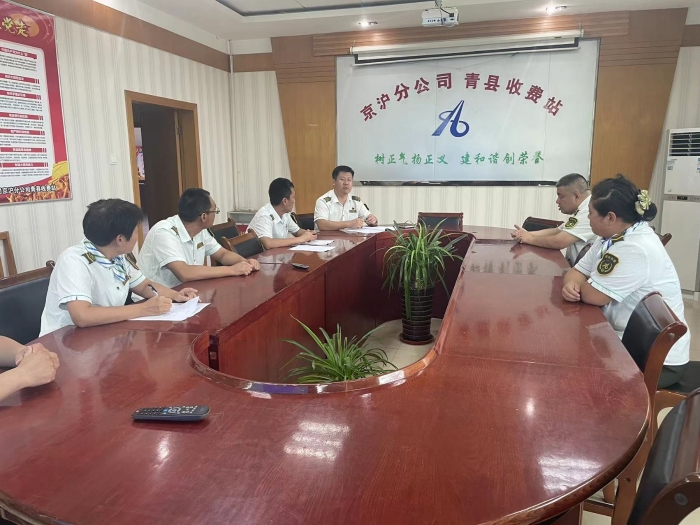 微信图片_202208300845251