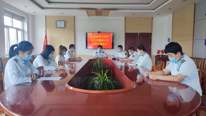 微信图片_20220830101919