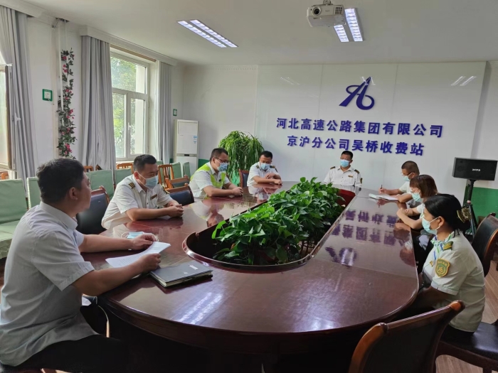 微信图片_20220901091830
