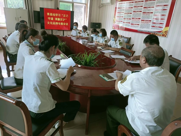 9.2王丽娜已用