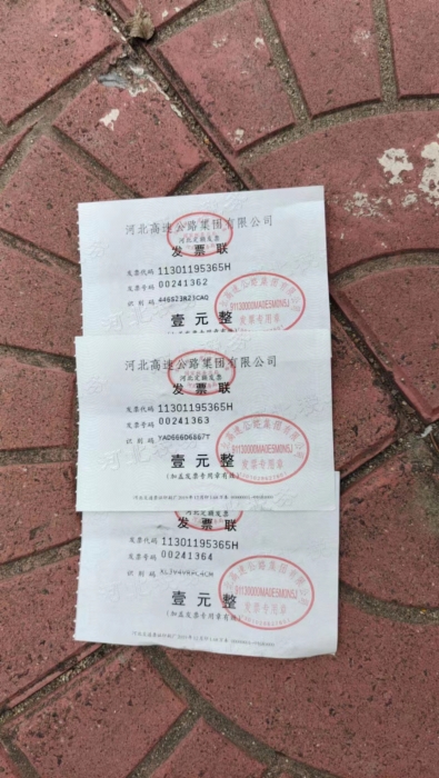 微信图片_20220830085448
