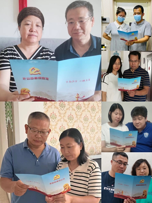 微信图片_20220905095643
