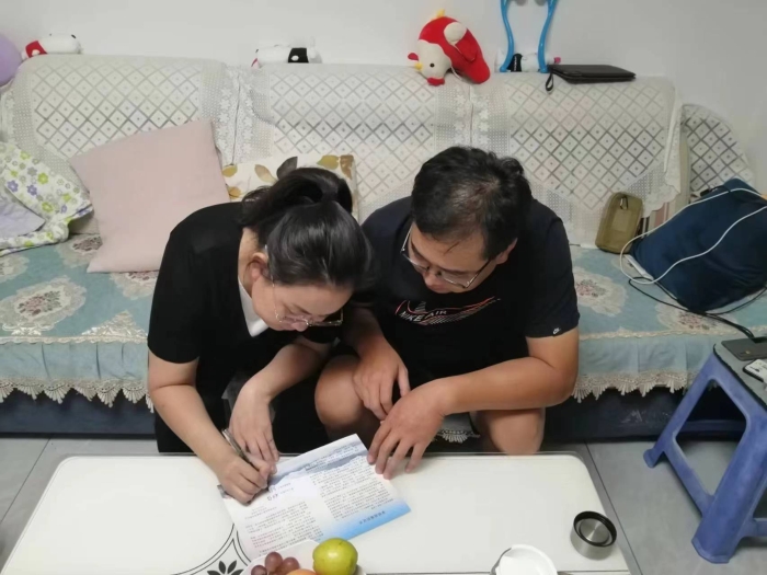 微信图片_20220906084615