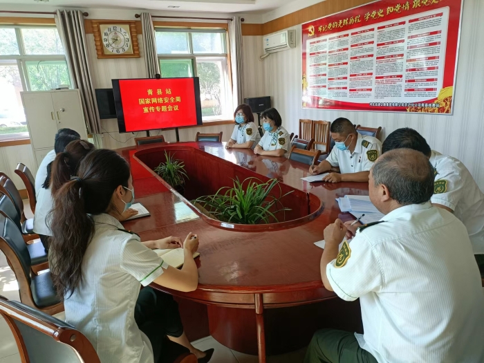 9.7高丽丽图片已用