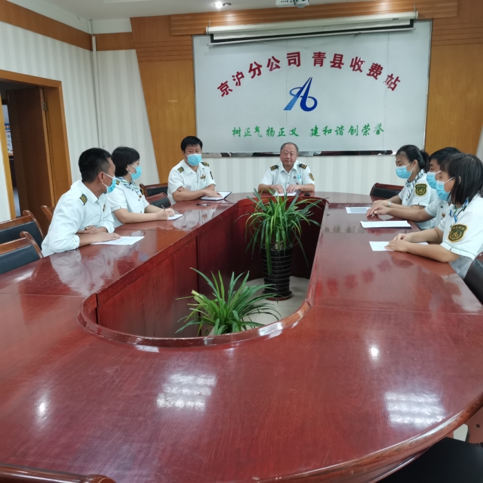 微信图片_20220909091441
