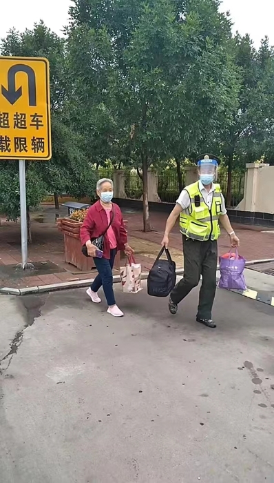 微信图片_20220913134304