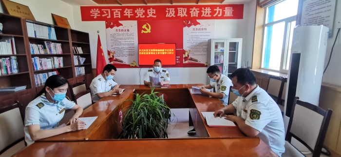 微信图片_20220919122651
