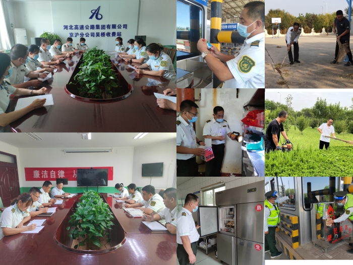 微信图片_20220929174650