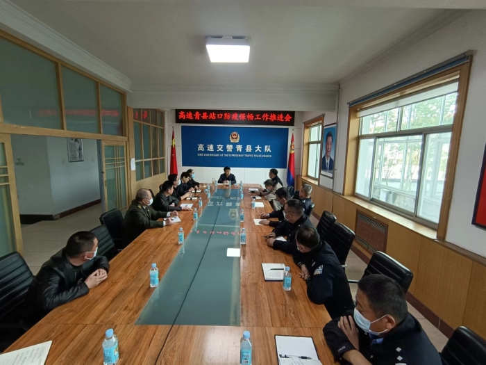 微信图片_20221023092151