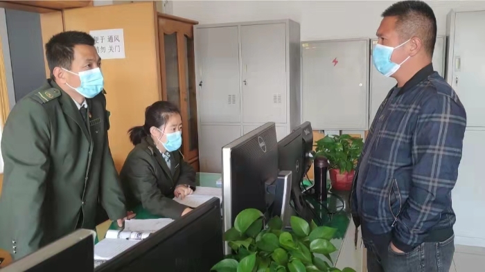 微信图片_20221020114431