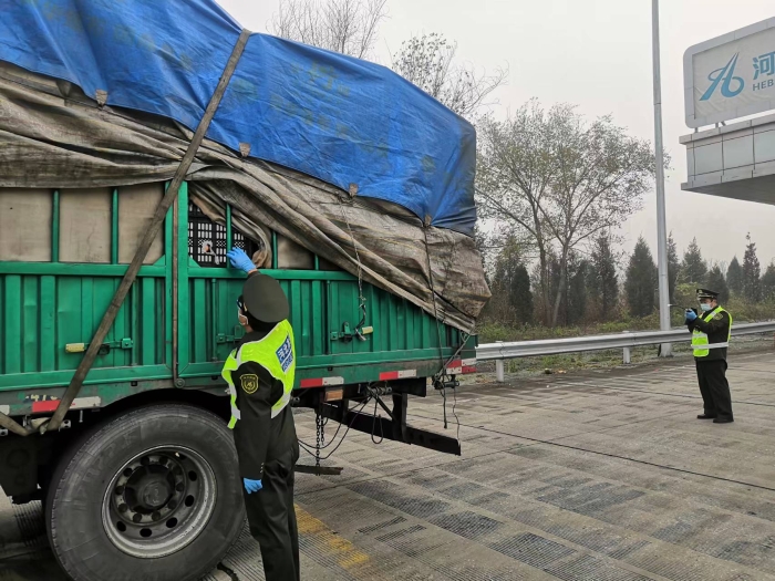 微信图片_20221122093145