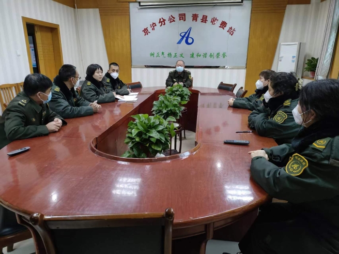 微信图片_20221130092825