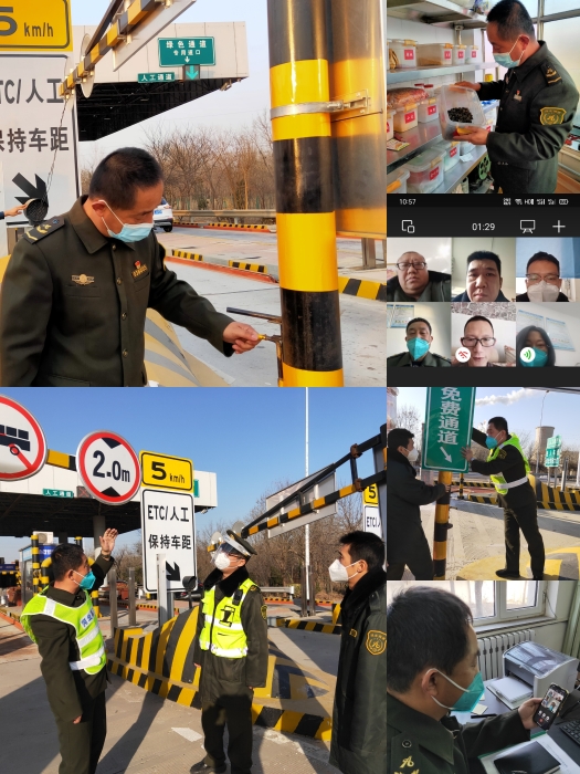 微信图片_20221214150000
