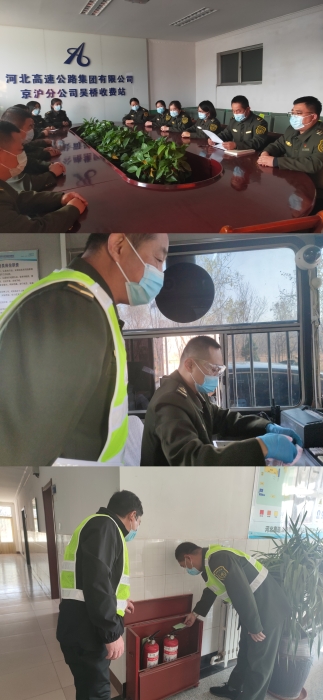 微信图片_20221230121511