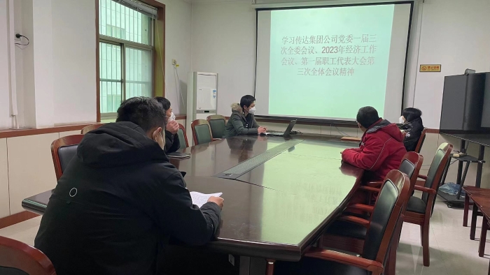微信图片_20221230142501