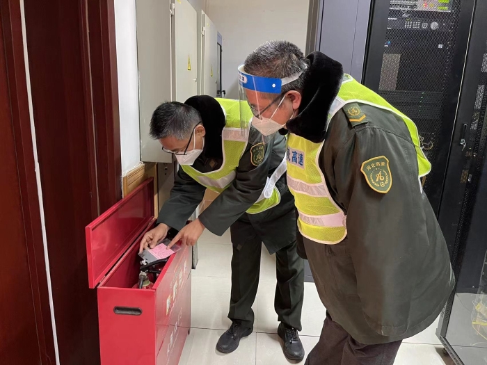 微信图片_20221230183851
