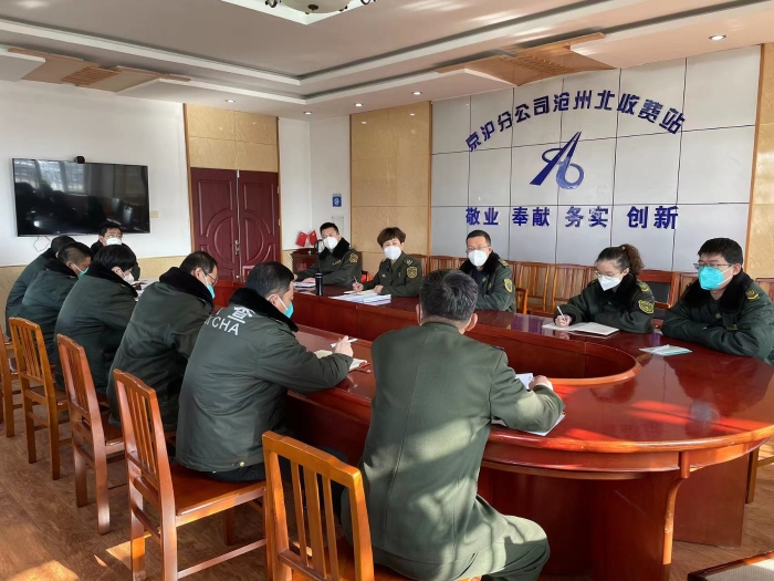 微信图片_20230111085041