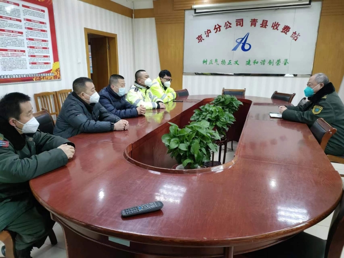 微信图片_2023011309542519
