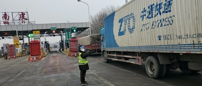 微信图片_20230113105800