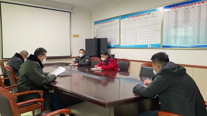 微信图片_20230118111533