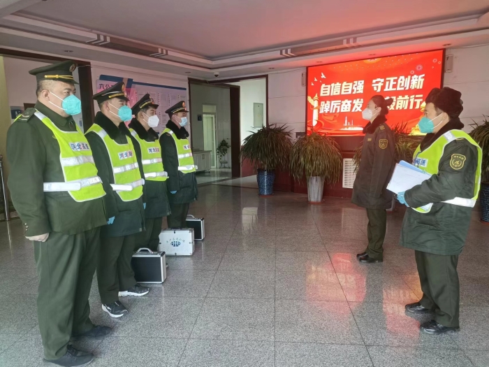微信图片_20230120100316