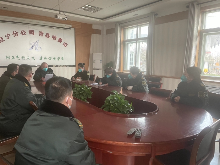 微信图片_20230130135945
