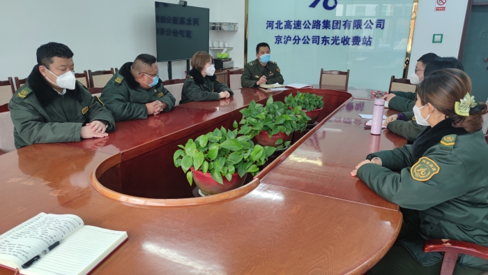 微信图片_20230203090240