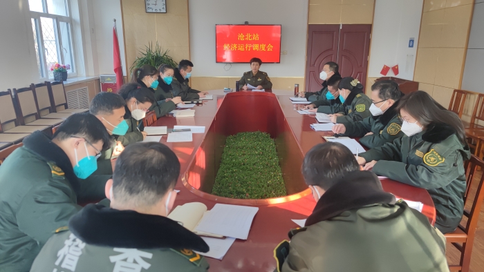 微信图片_20230206091303