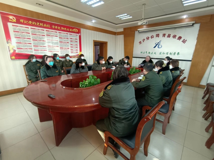 微信图片_20230206100913