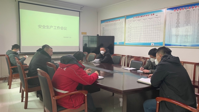 微信图片_20230208160631