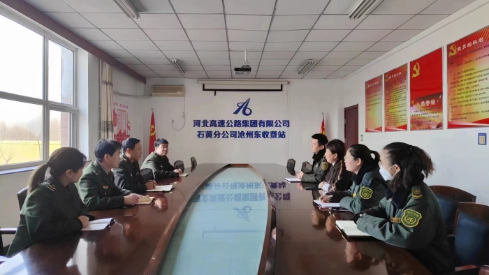 微信图片_20230213100212