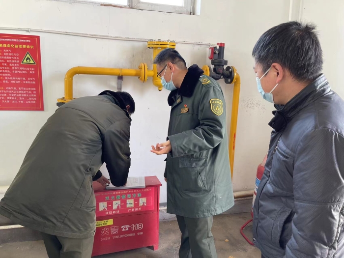 微信图片_20230213124034