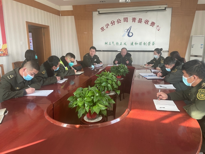 微信图片_20230222111242