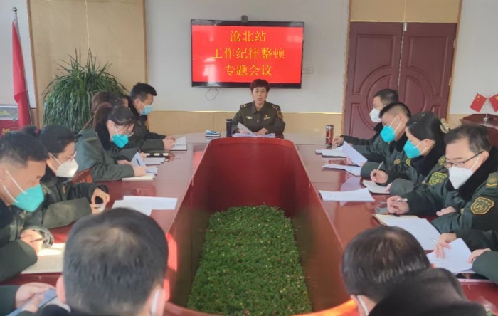 微信图片_20230223084332