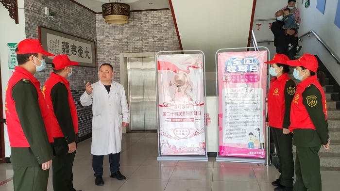 微信图片_20230303162514