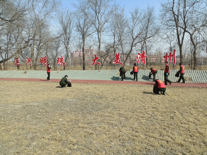 微信图片_20230303175205