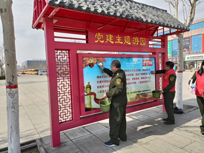 微信图片_20230303175219