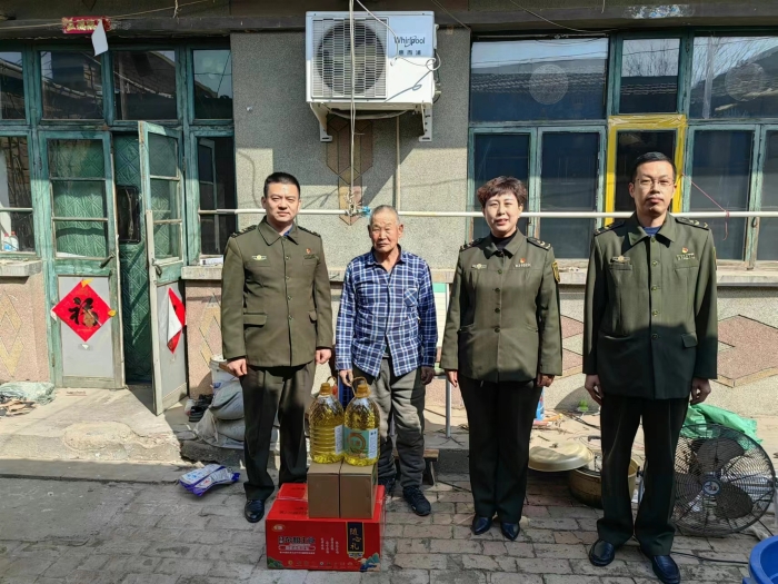 微信图片_20230306100304