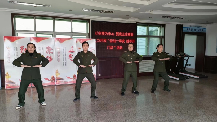 微信图片_20230307143224