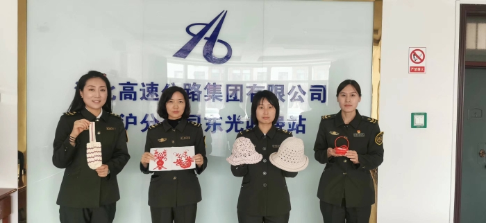 微信图片_20230307103542 微信图片_20230307103542
