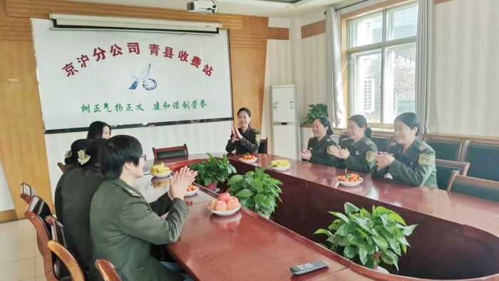 微信图片_20230308111557